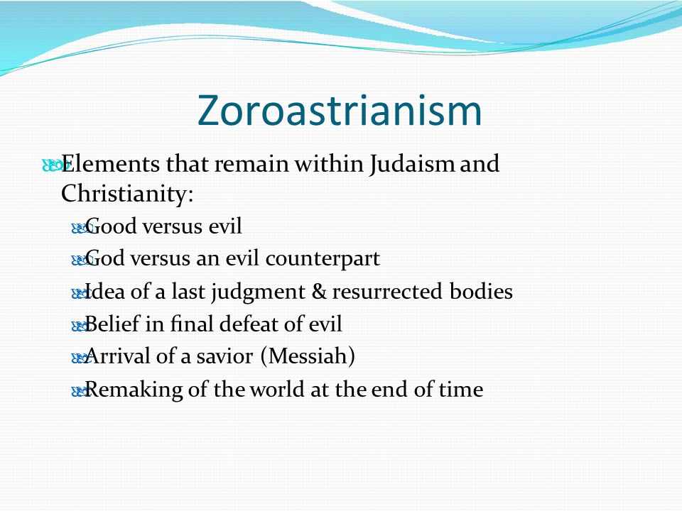 zoroastrianism and judaism which is older